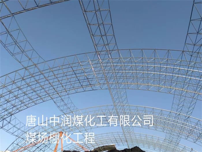 贵州在对应所需名称或序数的集合中，未找到项目。